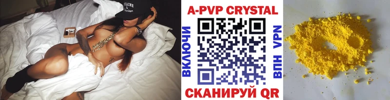 A-PVP крисы CK  даркнет сайт  Байкальск 
