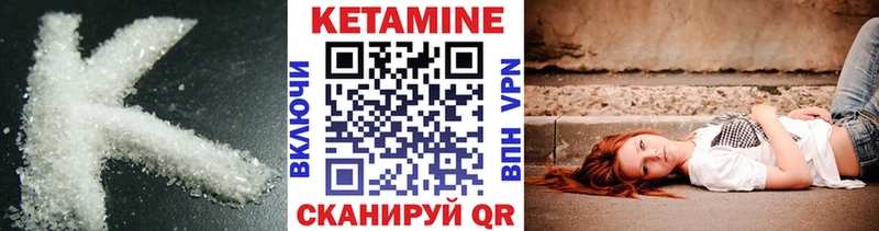дарк нет какой сайт  ОМГ ОМГ   Байкальск  КЕТАМИН VHQ 