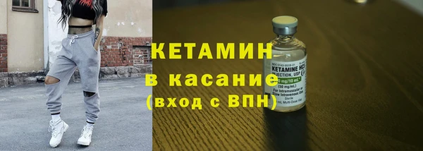 бутик Аркадак