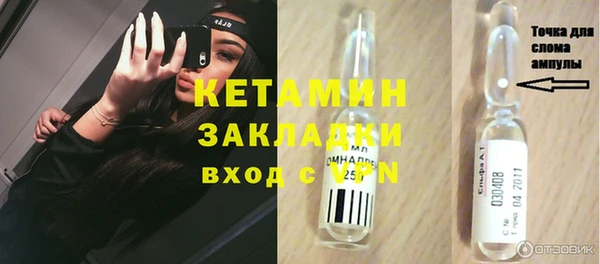 apvp Армянск