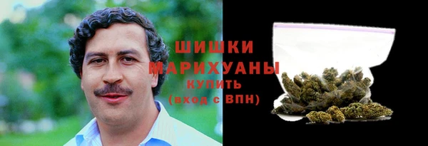 мяу мяу мука Козловка