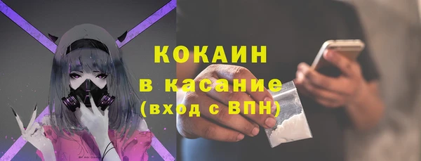 apvp Армянск