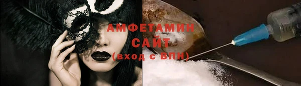 бутик Аркадак