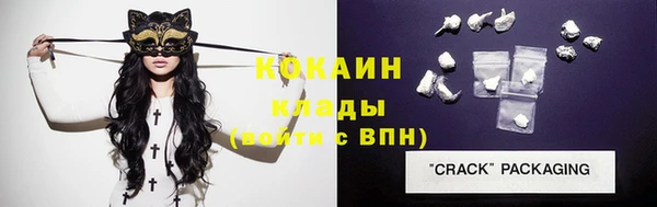 бутик Аркадак