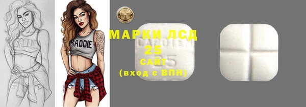 бутик Аркадак