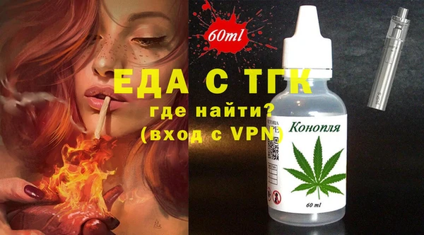 бутик Аркадак