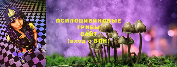 бутик Аркадак
