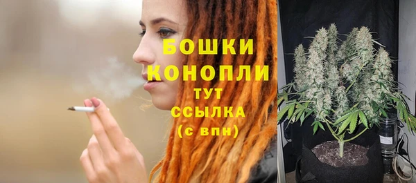 бутик Аркадак