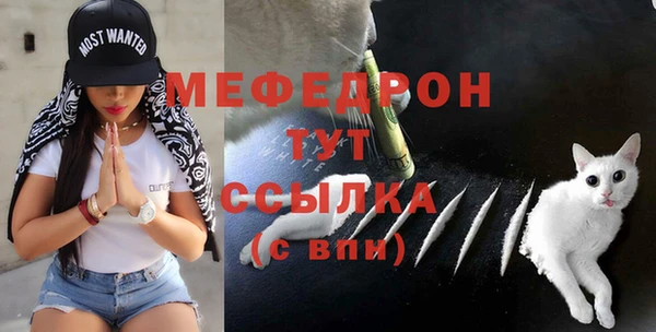 apvp Армянск