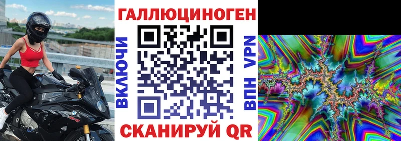 кракен рабочий сайт  цена   Байкальск  Галлюциногенные грибы MAGIC MUSHROOMS 